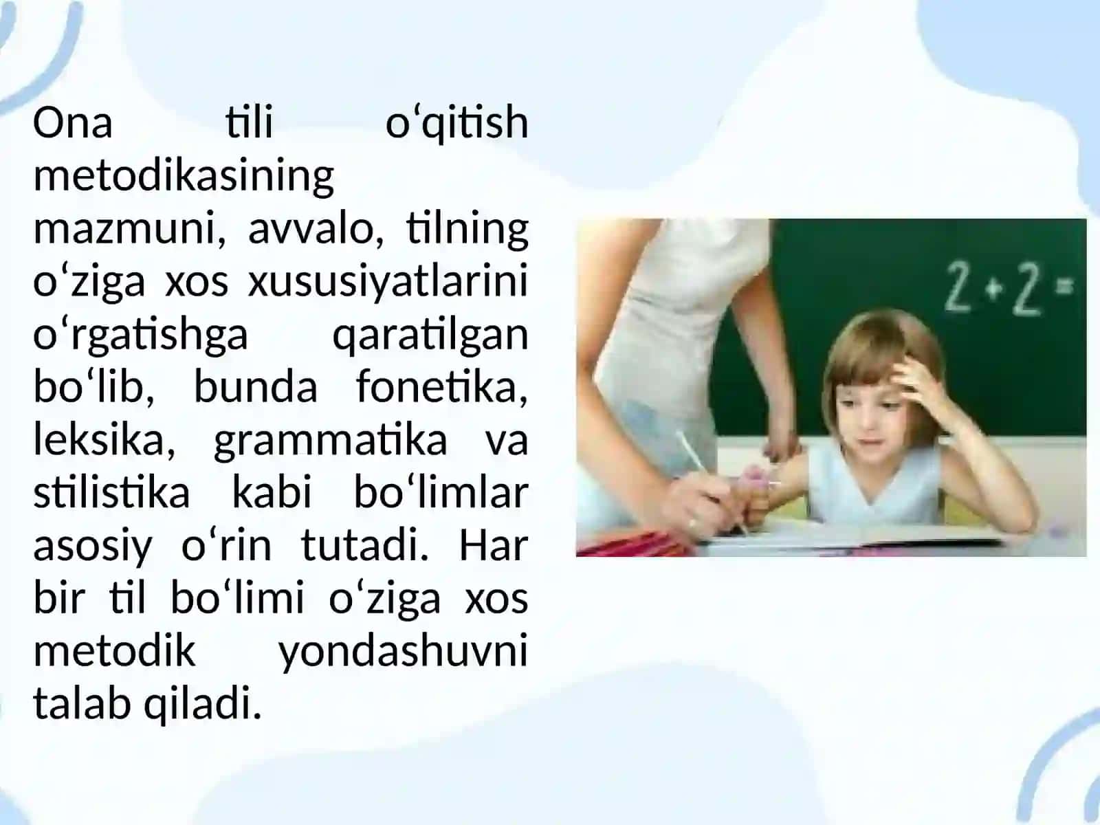 ONA TILI O‘QITISH METODIKASI FANINING BOSHQA FANLAR BILAN ALOQADORLIGI 4