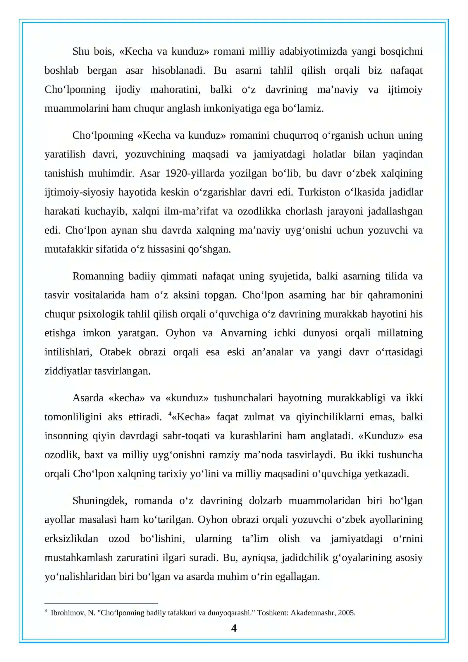 Choʻlponning «Kecha va kunduz» asari tahlili 4