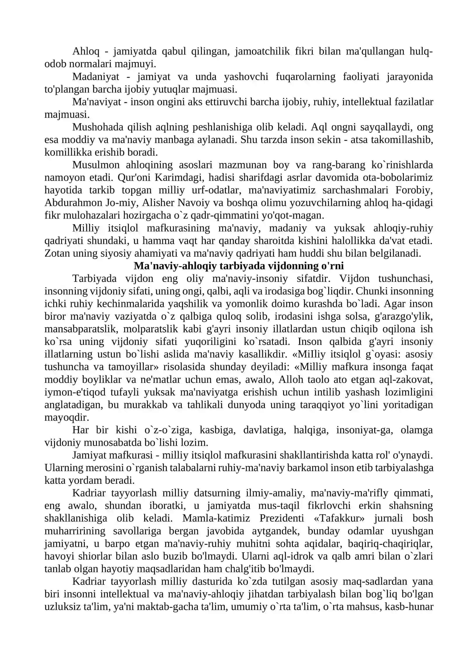 Akademik litseylarda axloqiy tarbiya berish metodikasi 4