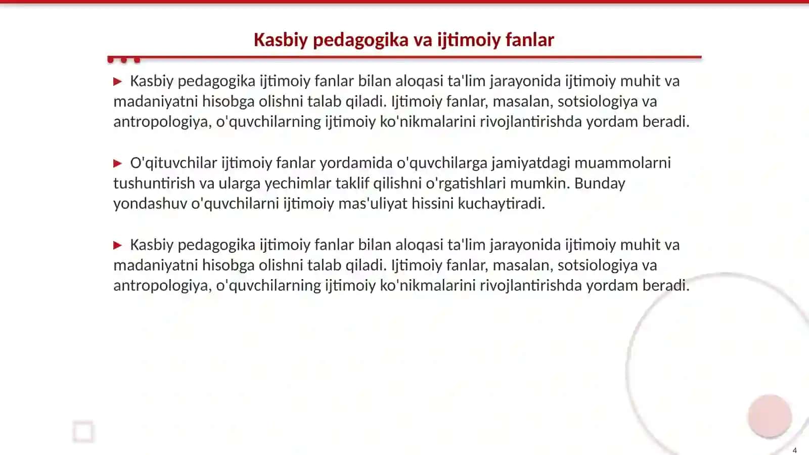 Kasbiy pedagogika fanining boshqa fanlar bilan aloqadorligi 4