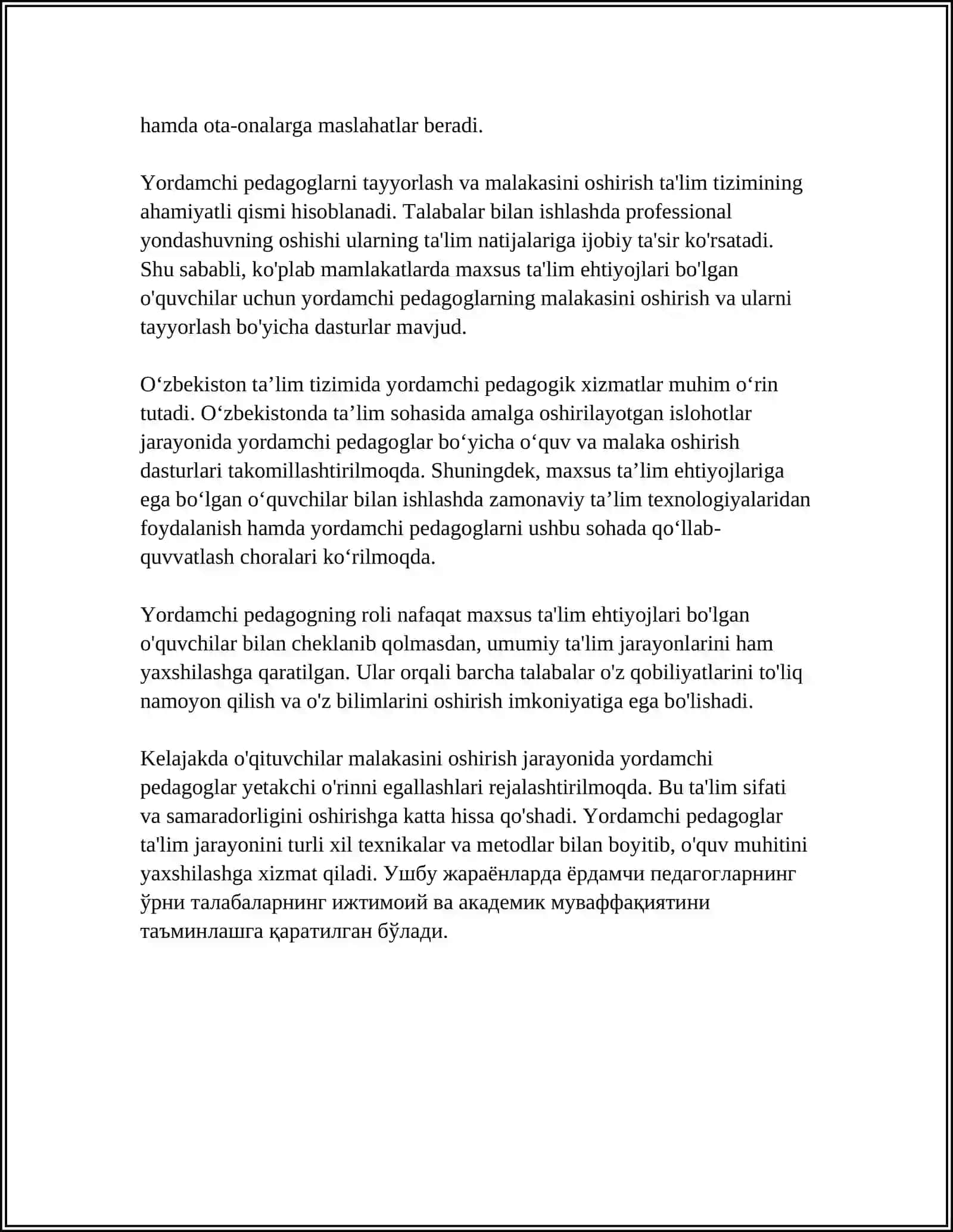 YORDAMCHI PEDAGOG TUSHUNCHASI VA UNING INKLYUZIV TA'LIMDA TUTGAN O'RNI 4