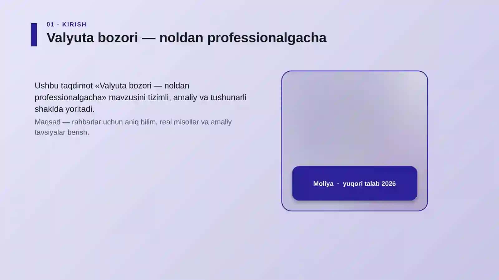 Valyuta bozori — noldan professionalgacha 4