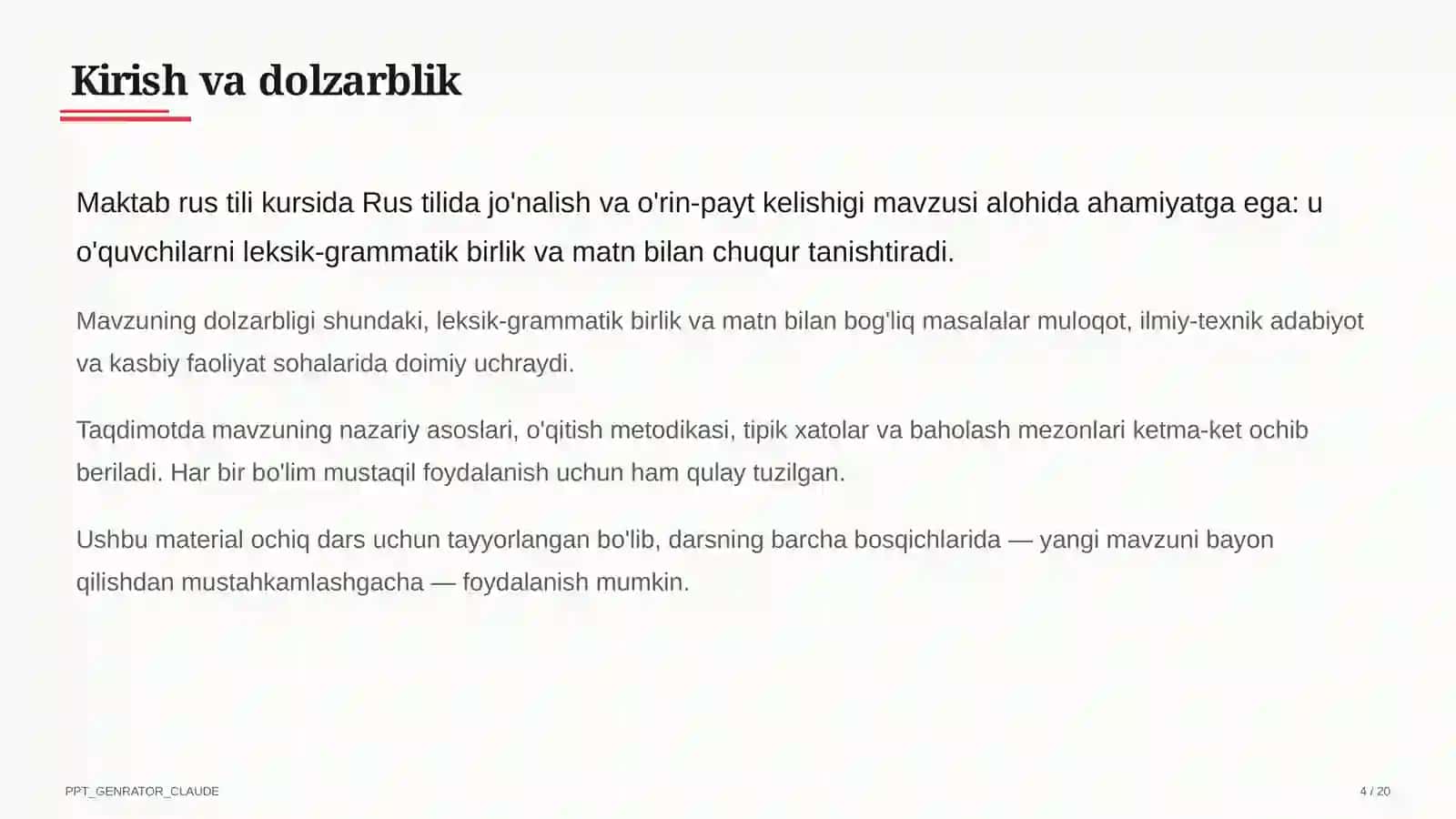 Rus tilida jo'nalish va o'rin-payt kelishigi (5-sinf) 4