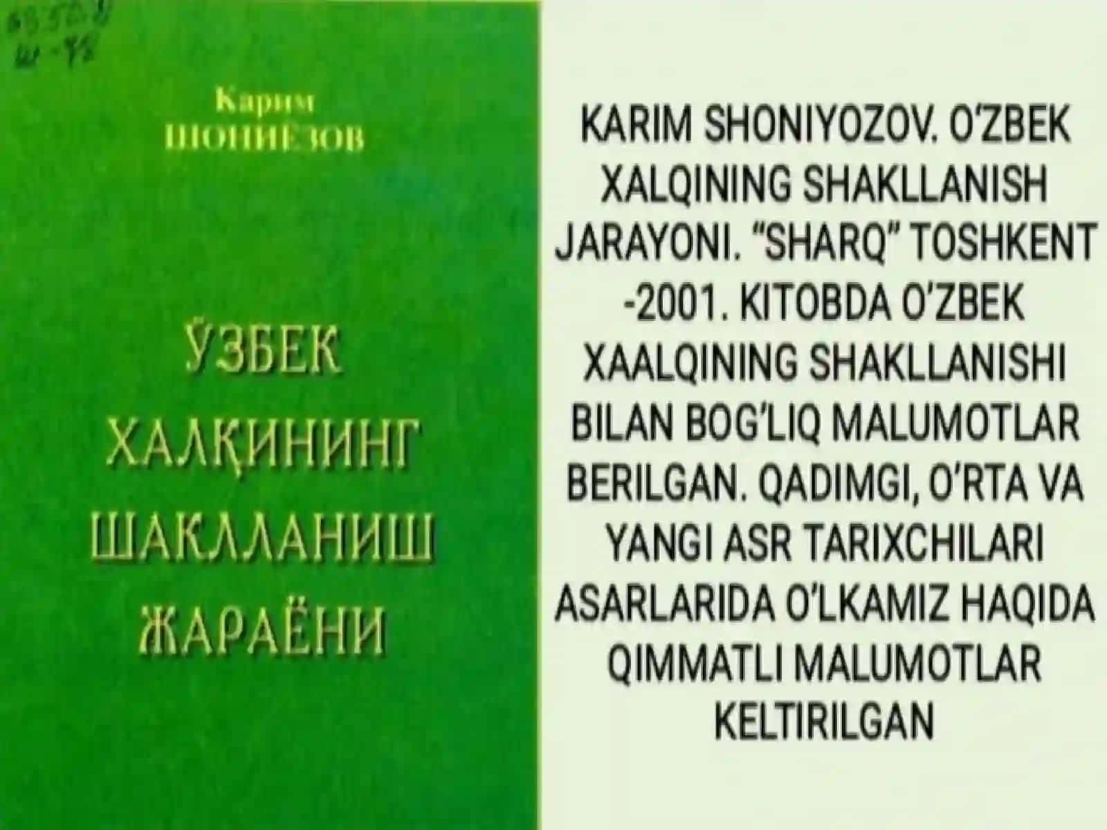 Etnografiya va etnologiya: tushunchalar va farqlar 4