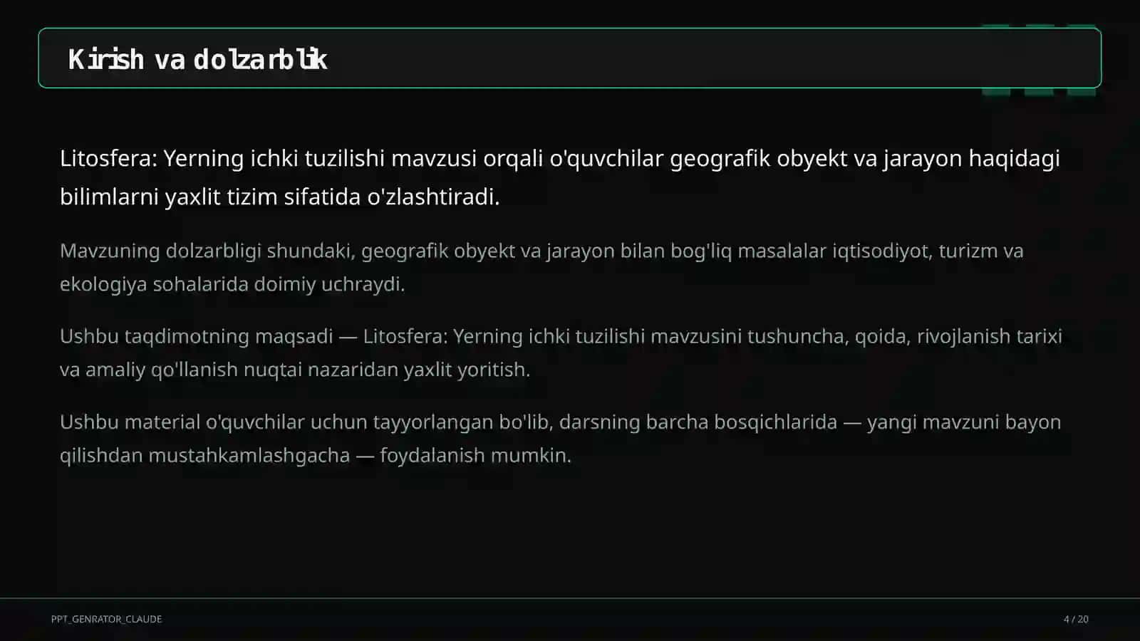 Litosfera: Yerning ichki tuzilishi (5-sinf) 4