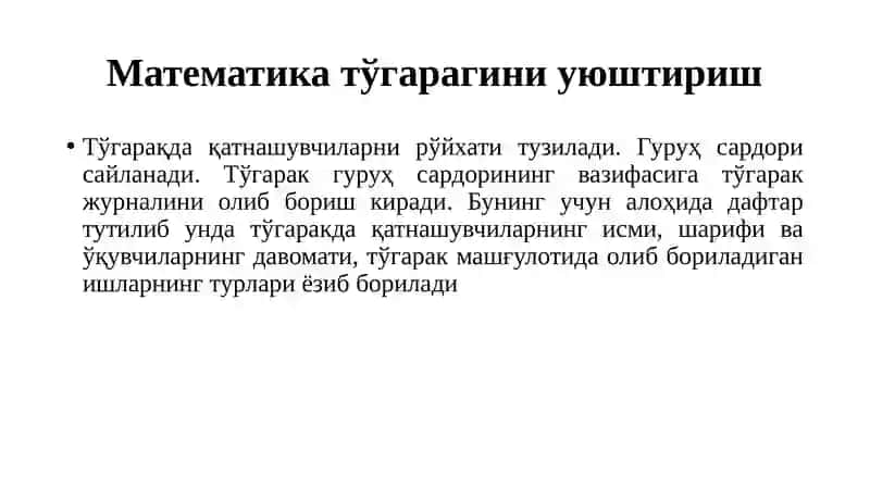 Matematika o‘qitish maxsus metodikasi fanining xususiy masalalari 4