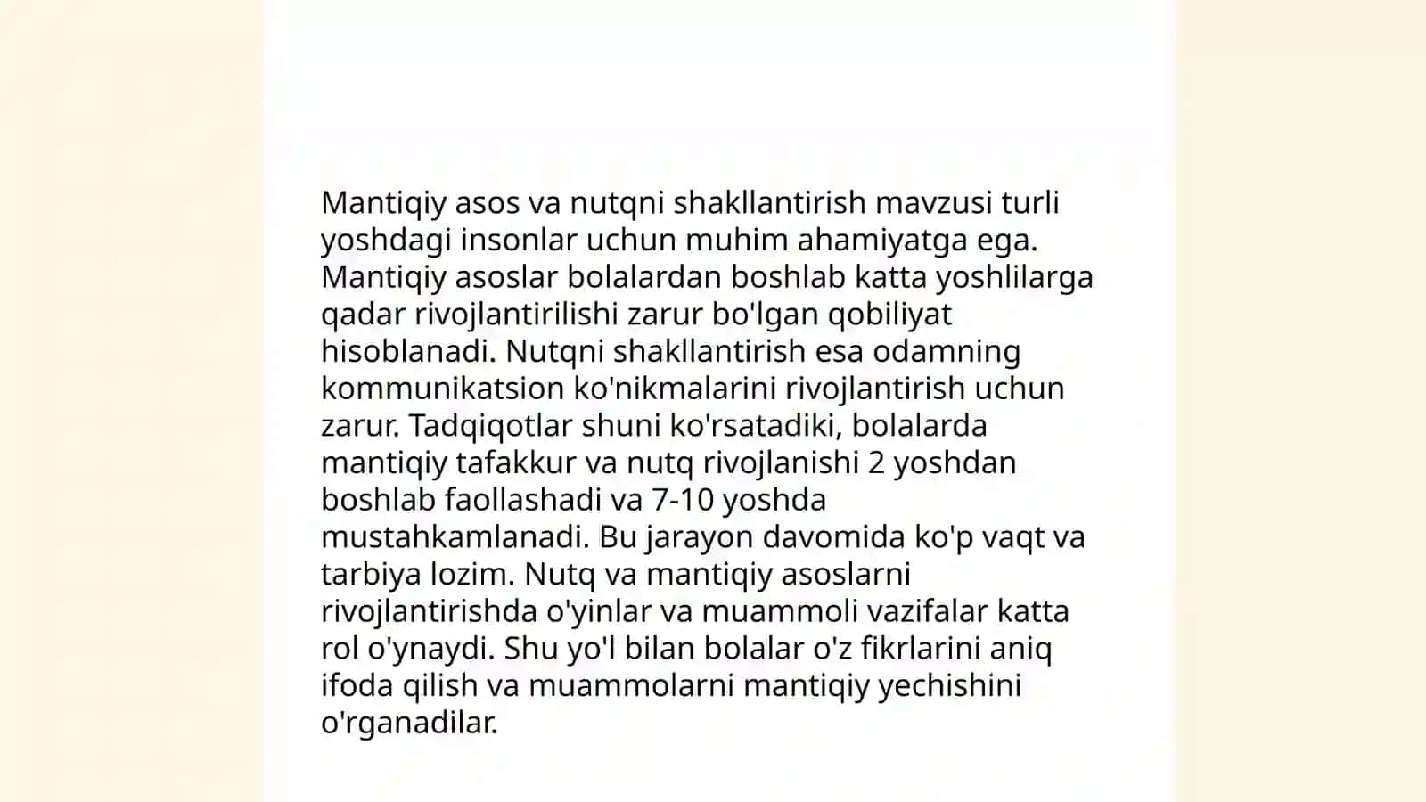 Farobiyning mantiqiy asosga ega bo‘lgan to‘g‘ri va yorqin nutq tuzish haqidagi qarashlari 4