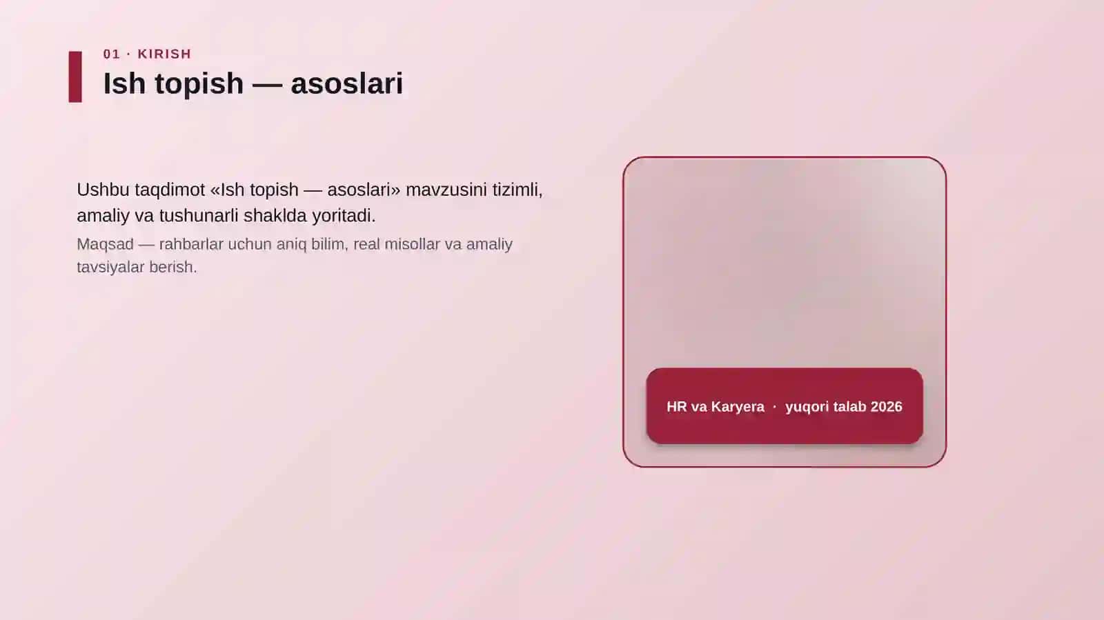 Ish topish — asoslari 4
