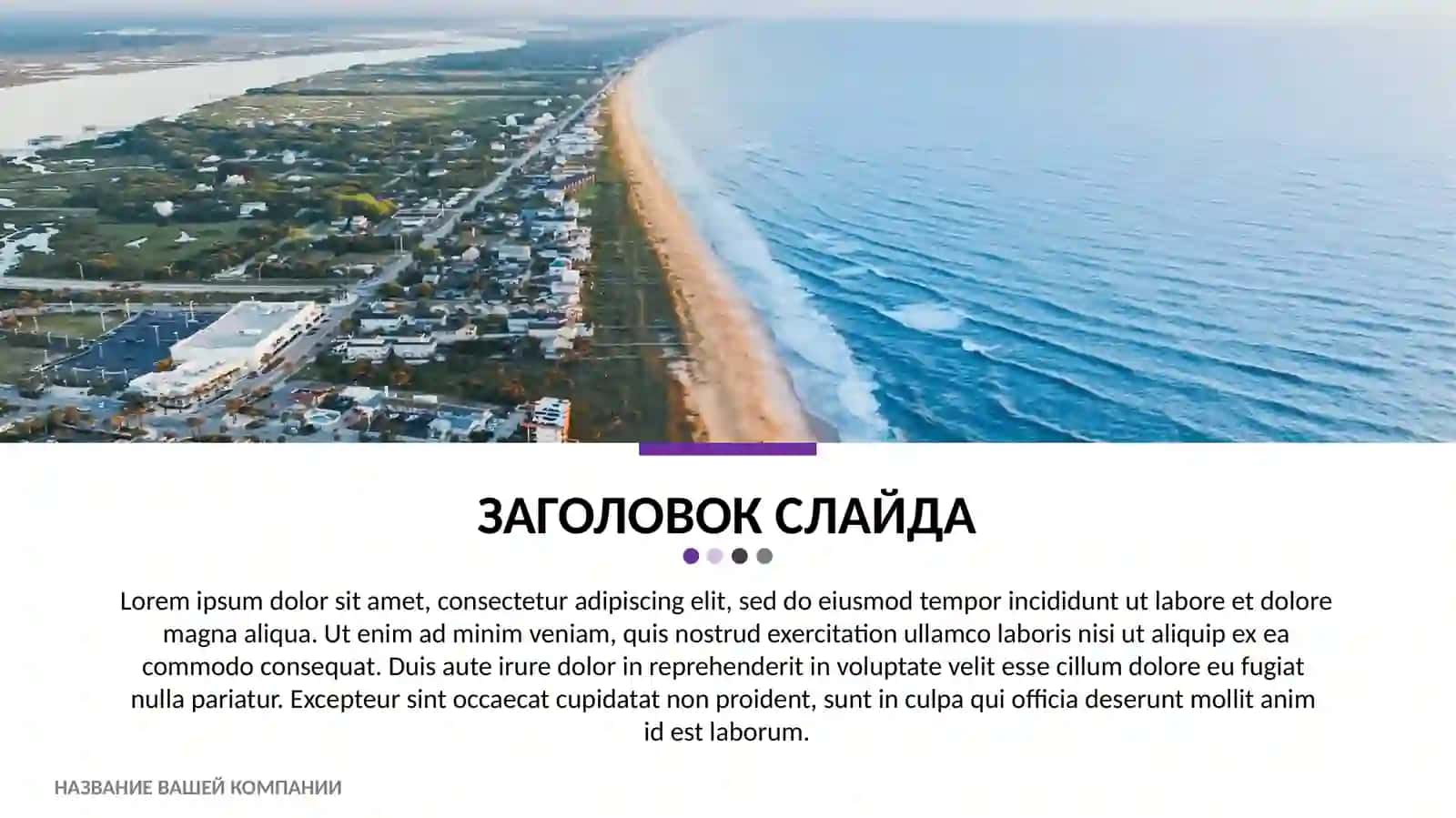 Shaxsiysug'urta 4