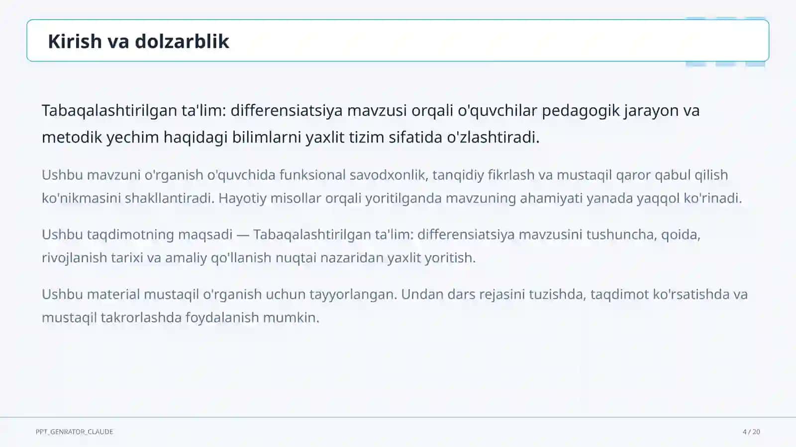 Tabaqalashtirilgan ta'lim: differensiatsiya 4