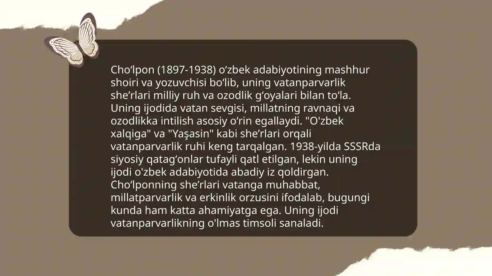 Choʻlpon she'riyati 4