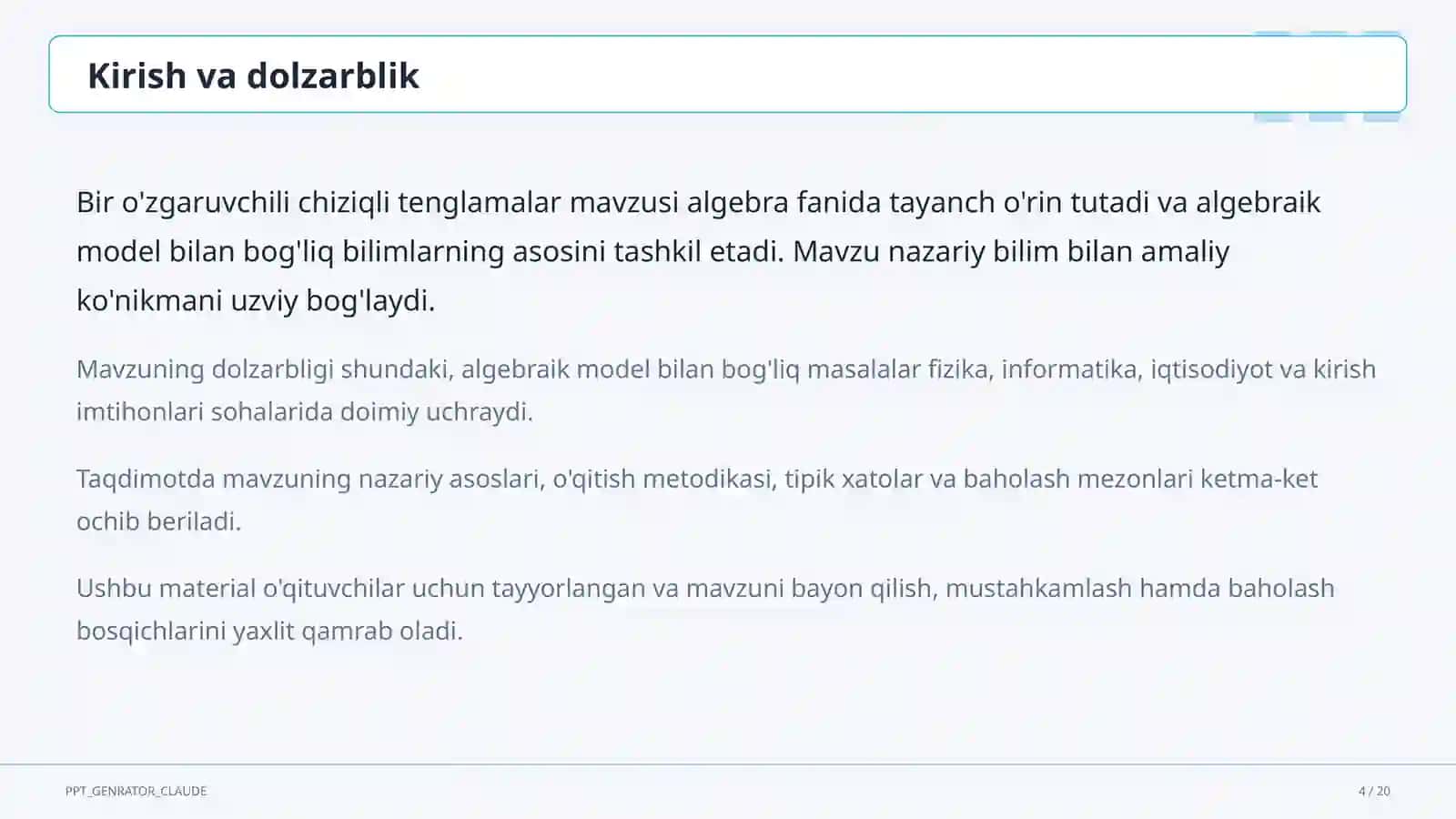 Bir o'zgaruvchili chiziqli tenglamalar (7-sinf) 4