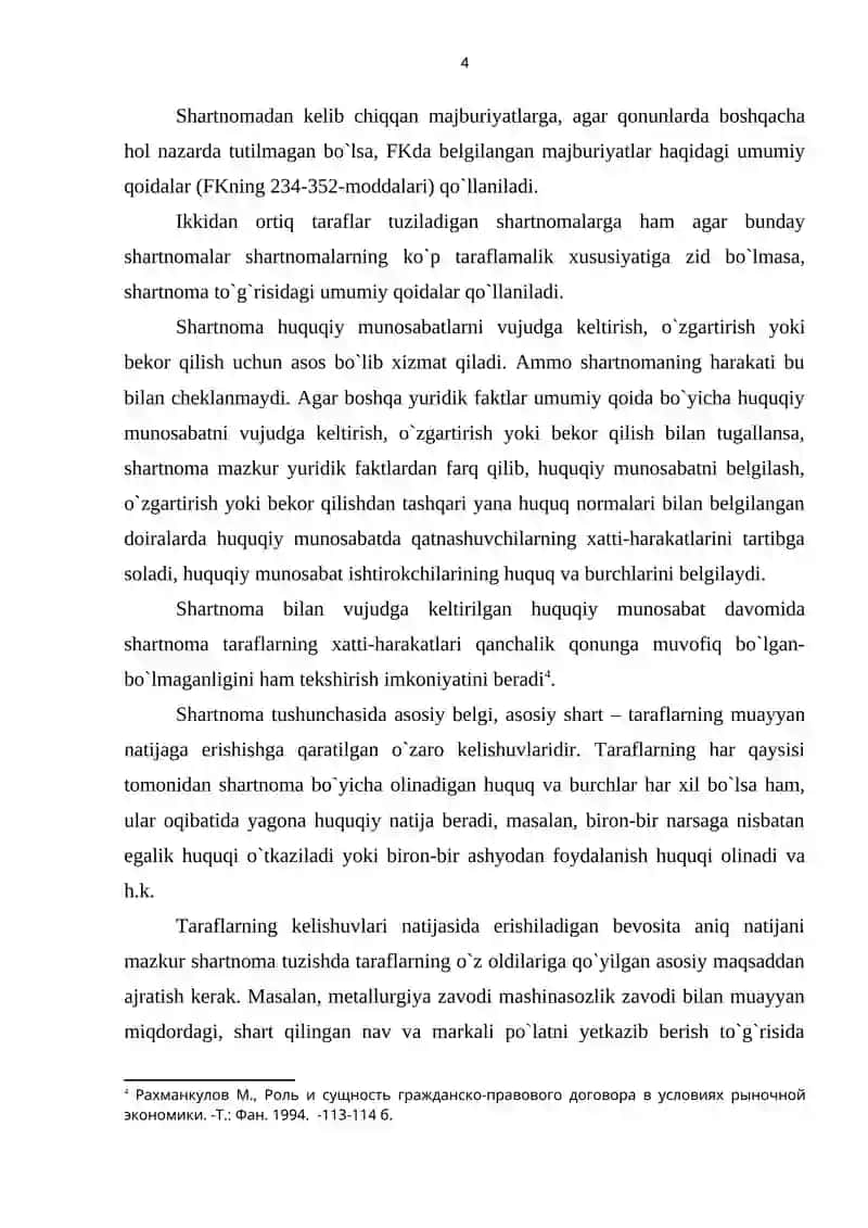 Shartnoma tushunchasi va uning bozor munosabatlari sharoitidagi ahamiyati 4