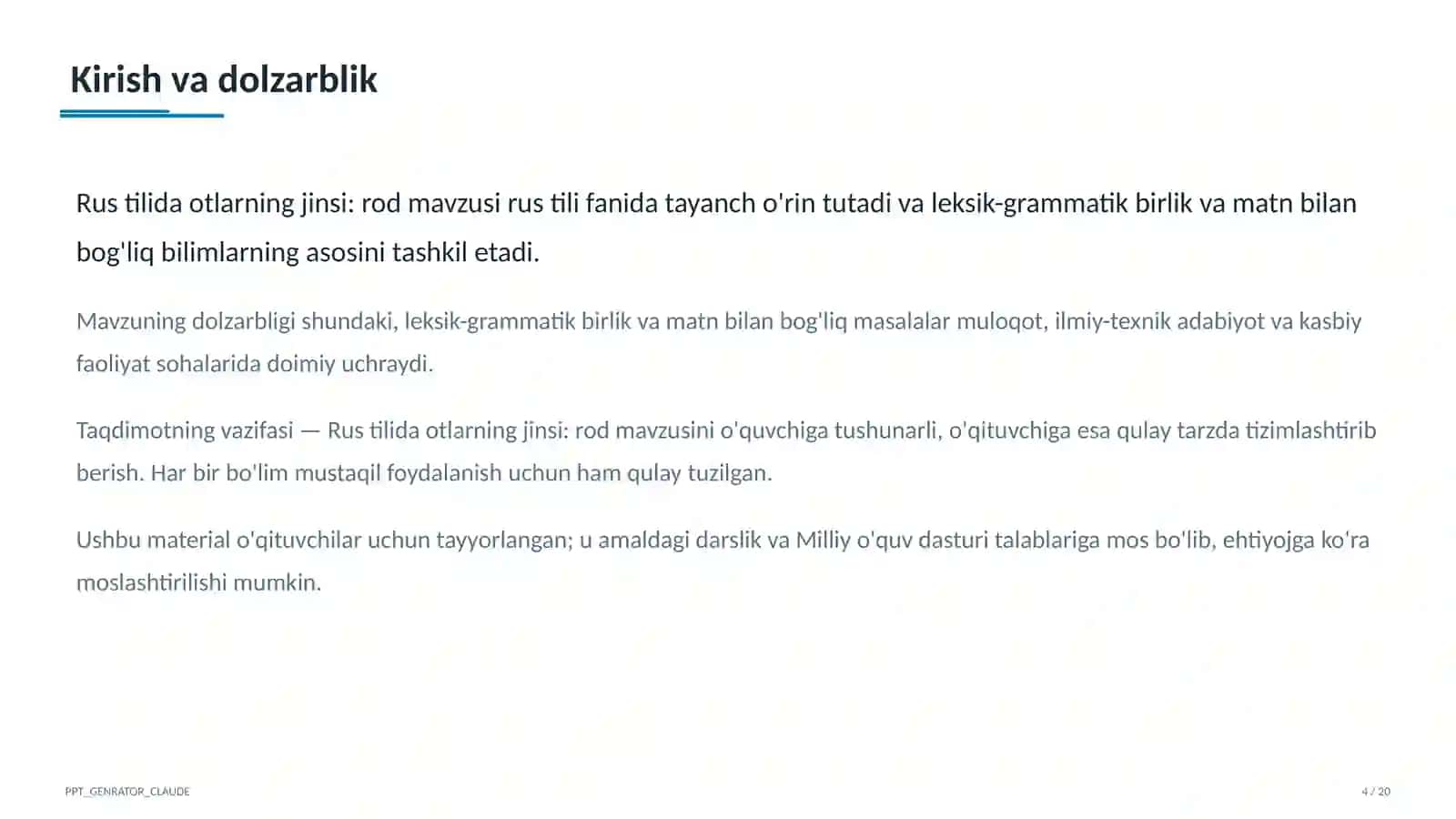 Rus tilida otlarning jinsi: rod (3-sinf) 4