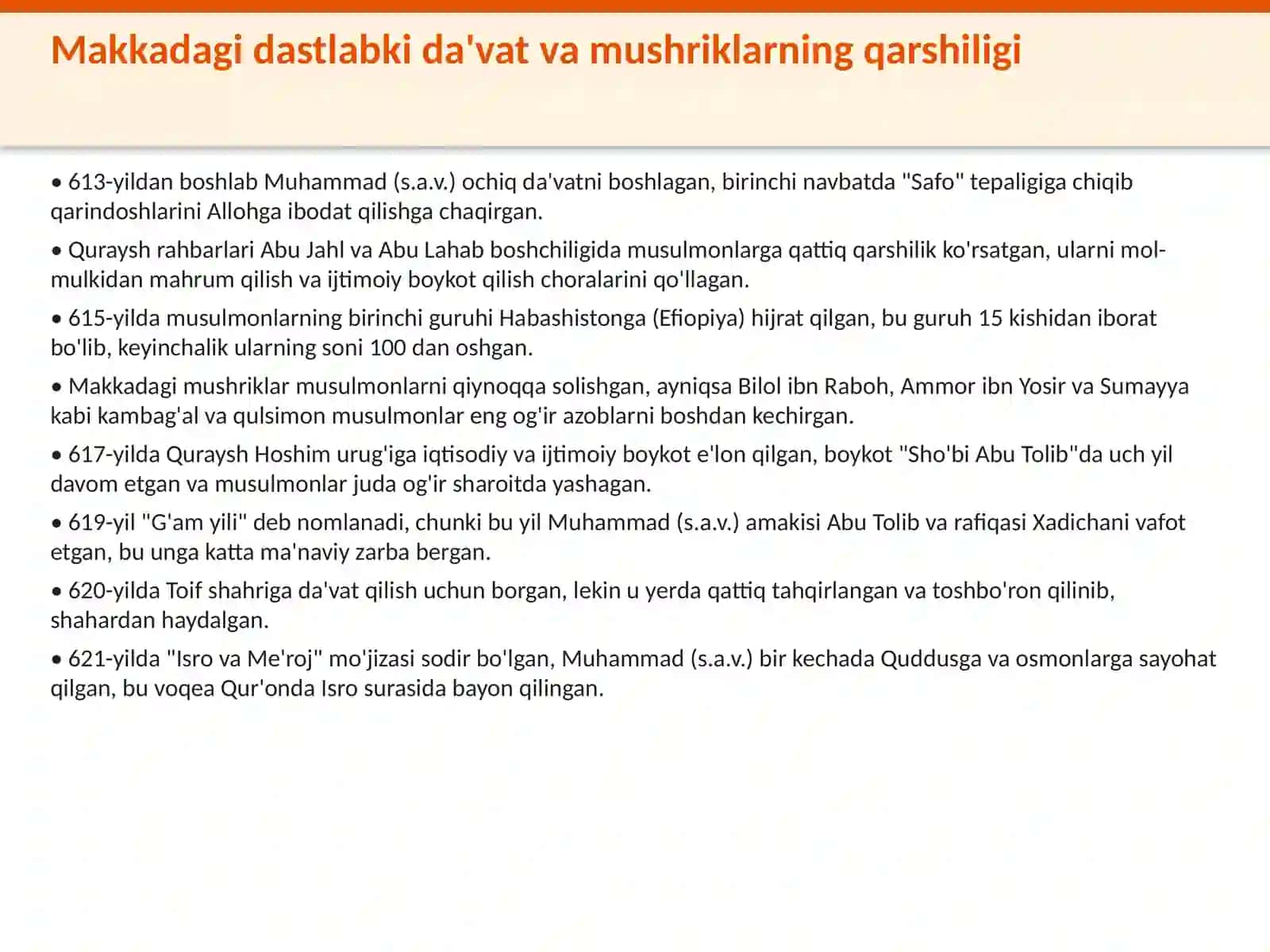 Islom dini vujudga kelishi 4