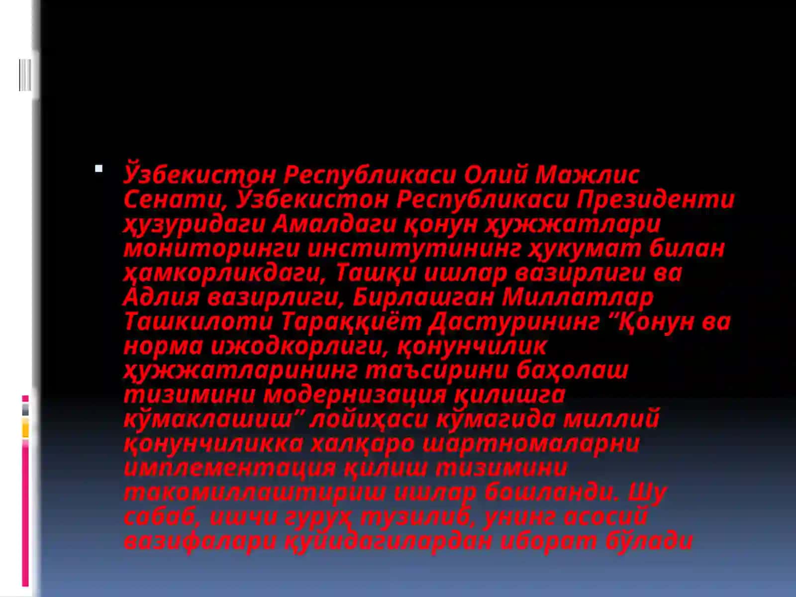 BerdaqnomidagiQMU YURIDIKA FAKULTETI 1 KURS TALABASI SETIRZAYEV MUHRIDDINNING DHN FANIDAN MUSTAQIL ISHI 4
