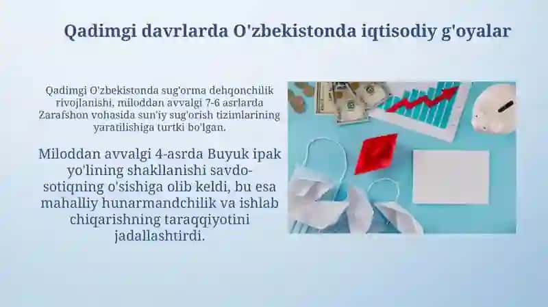 O'zbekistonda iqtisodiyot fikrining shakillanishi 4