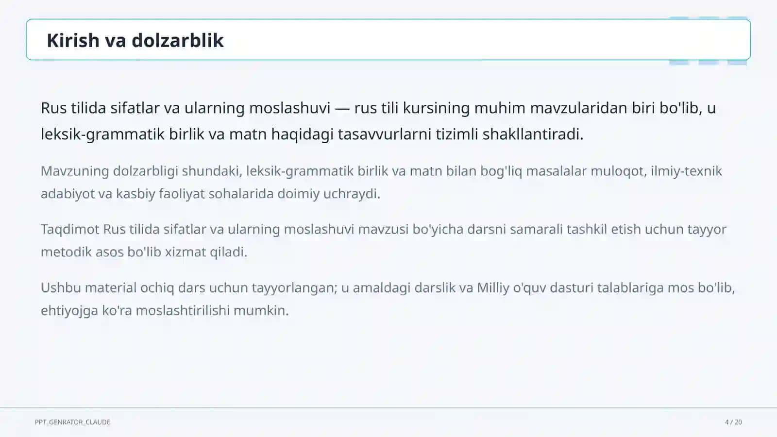 Rus tilida sifatlar va ularning moslashuvi (4-sinf) 4