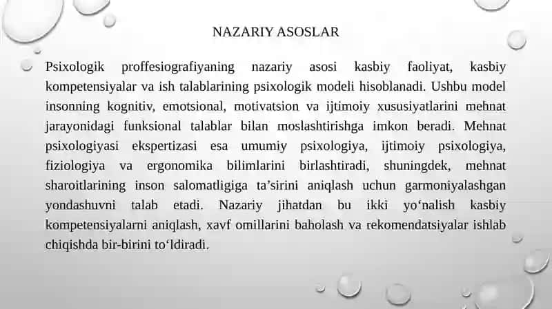 Psixologik proffesiografiya va Mehnat psixologiyasi ekspertizasi 4