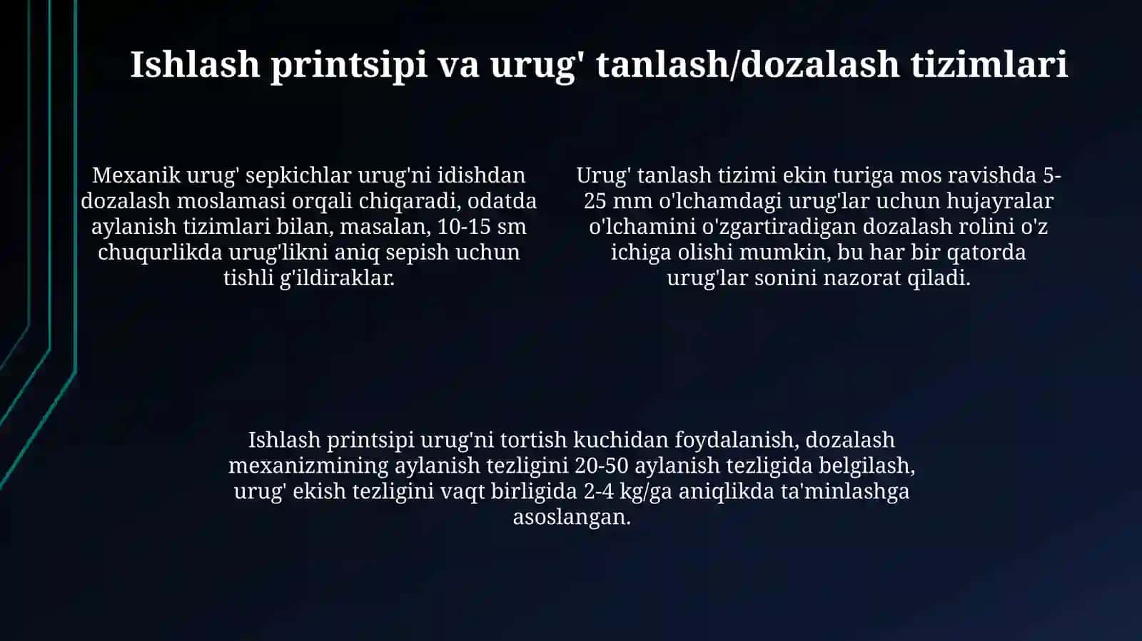 Mexanik seyalka: Tarix, tuzilish va komponentlari 4