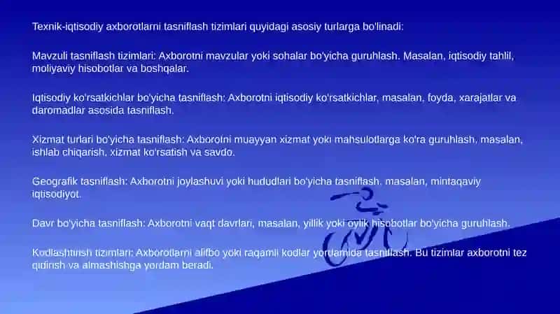 TЕXNIK-IQTISODIYAXBOROTLARKLASSIFIKATORLARIVA IQTISODIY HUJJATLAR TIZIMINI LOYIHALASHTIRISH 4