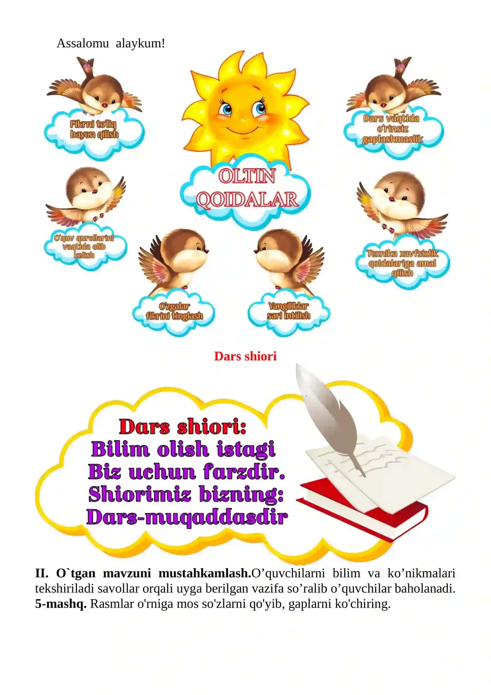Ismlarni bildirgan so'zlarni aniqlash 1-sinf ona tili dars ishlanmasi 4