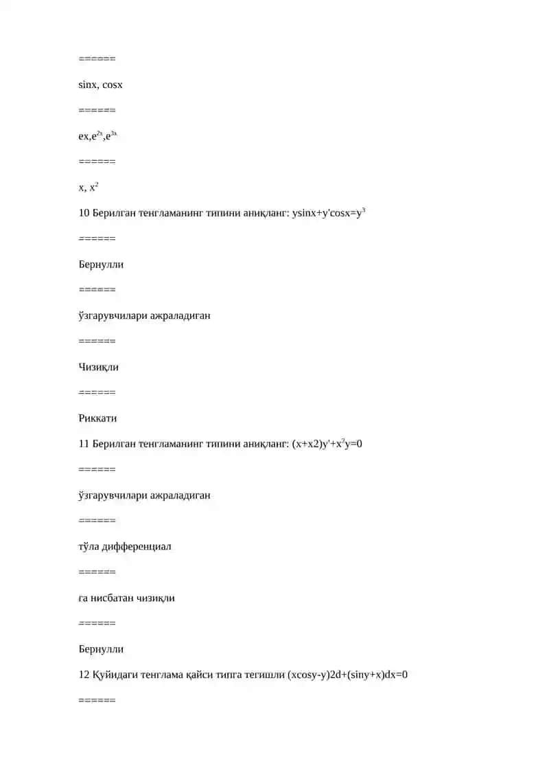diffirensial tenglamalar 4