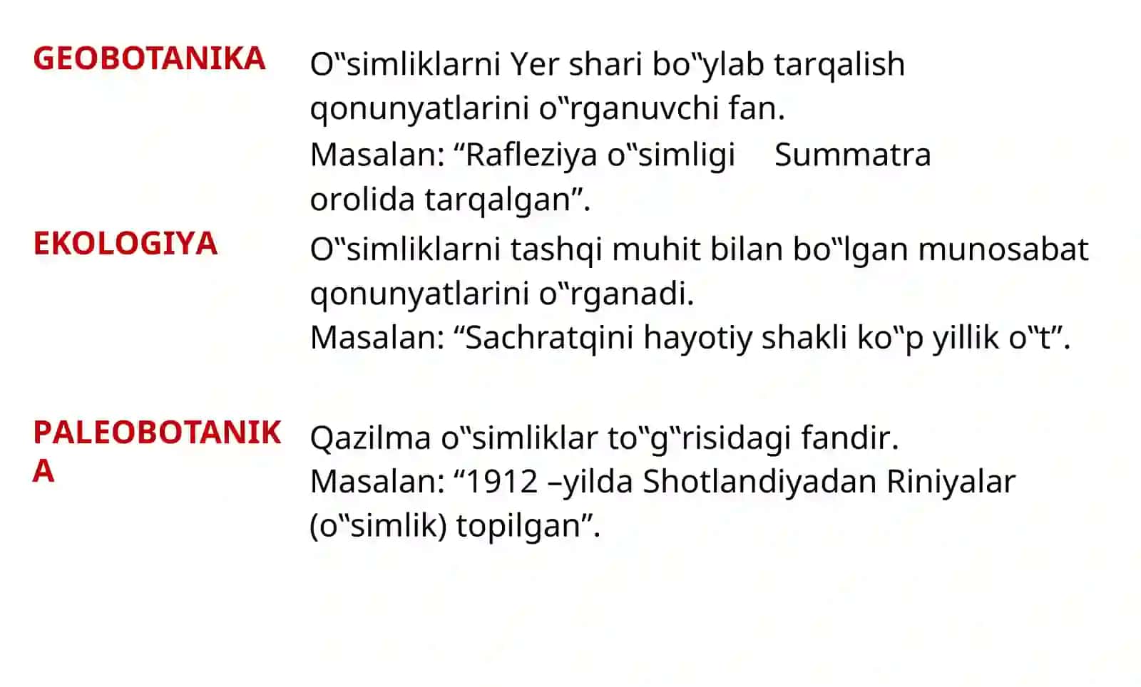Botanika 1-dars 4