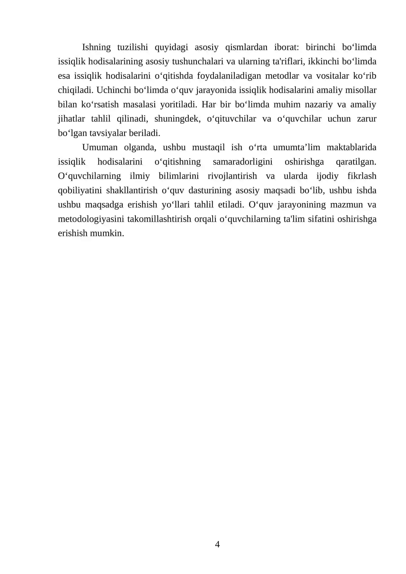 O‘rta umumta’lim maktablarida “Issiqlik hodisalari” mavzusini o‘qitish metodikasi 4