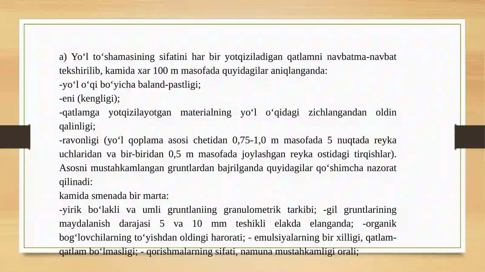 YO‘L POYI VA ASOS QURILISHIDA SIFATNI NAZORAT QILISH 4
