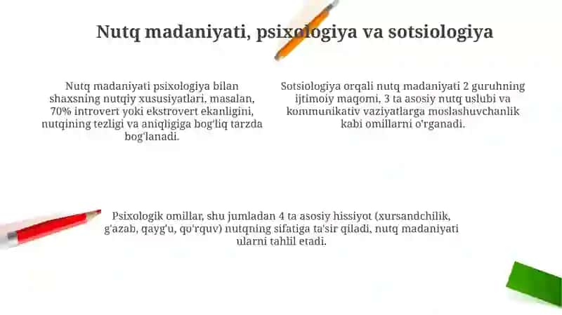 Nutq madaniyati faninig boshqa fanlar bilan o‘zaro munosabati 4