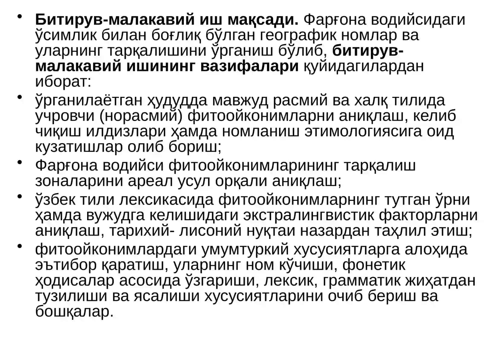 Фарғона водийсидаги ўсимлик билан боғлиқ бўлган географик номлар ва уларнинг тарқалиши 4