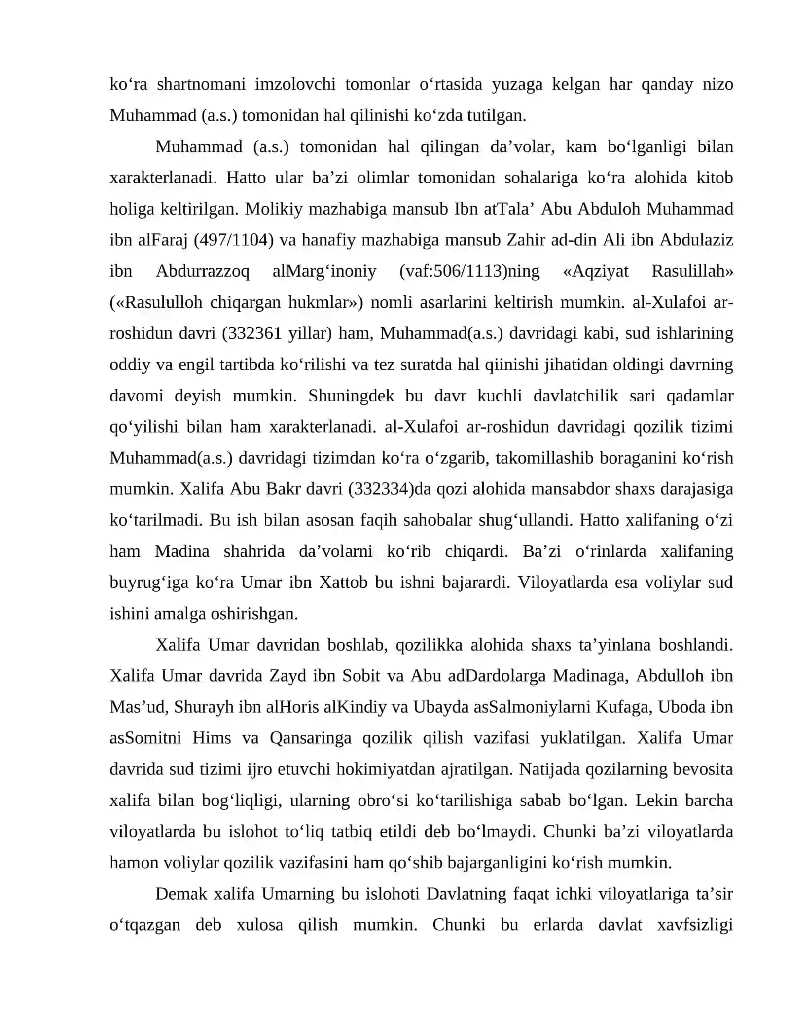 Shariatda sud tizimi 4
