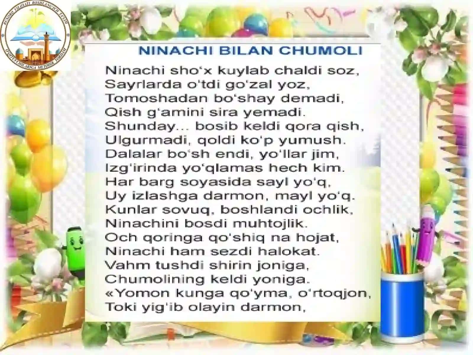 3-sinf Tarbiya fanidan Vaqt qanday tejaladi dars taqdimoti 4
