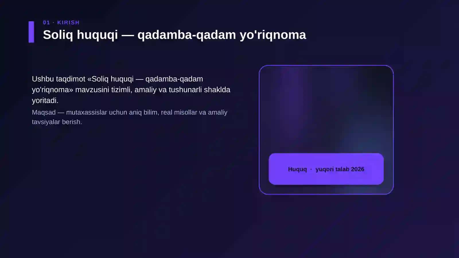 Soliq huquqi — qadamba-qadam yo'riqnoma 4