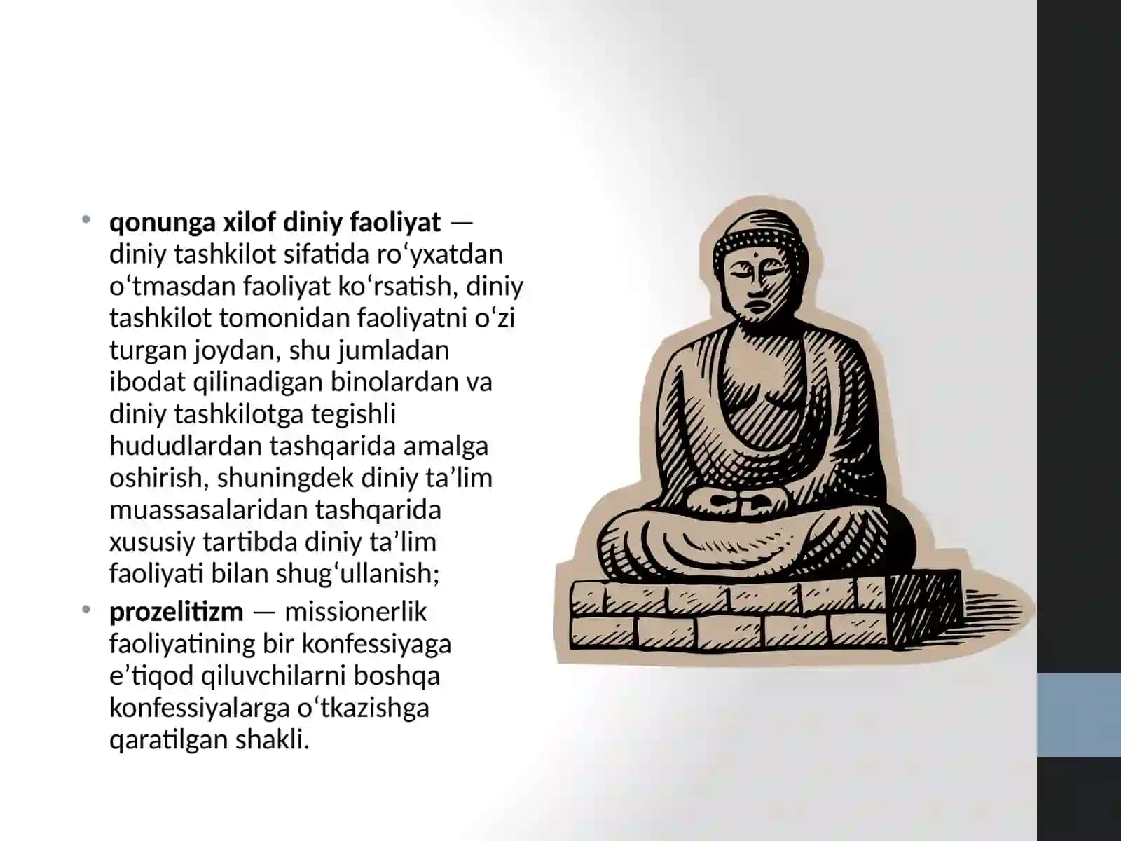 Diniy tashkilotlar tushunchasi 4