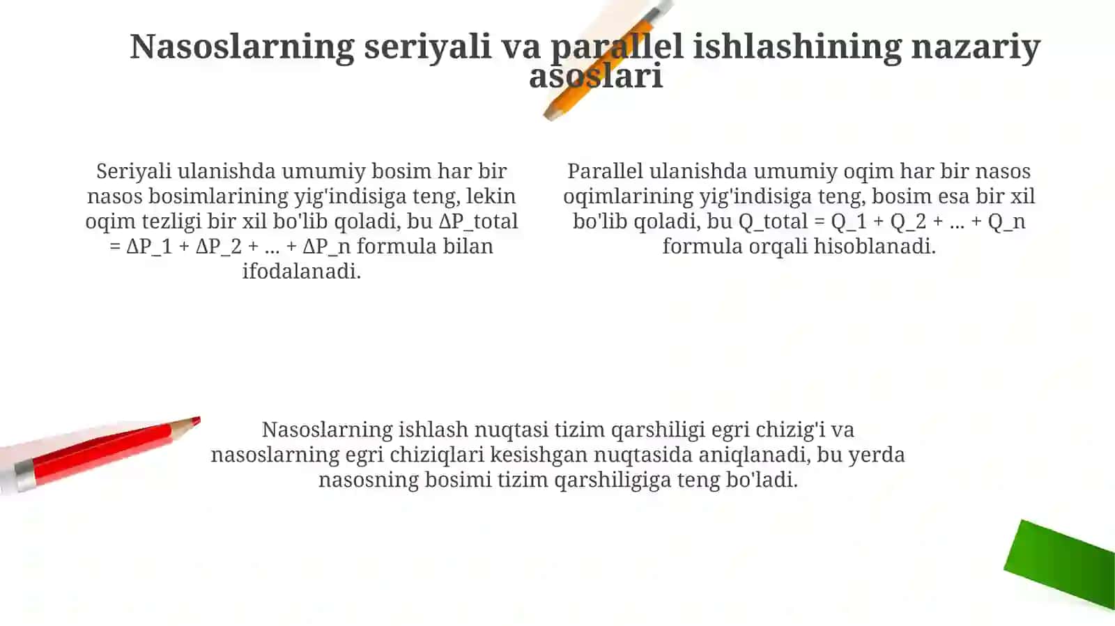Markazdanqochmanasoslarningketmaketvaparallelishinio'rganish 4