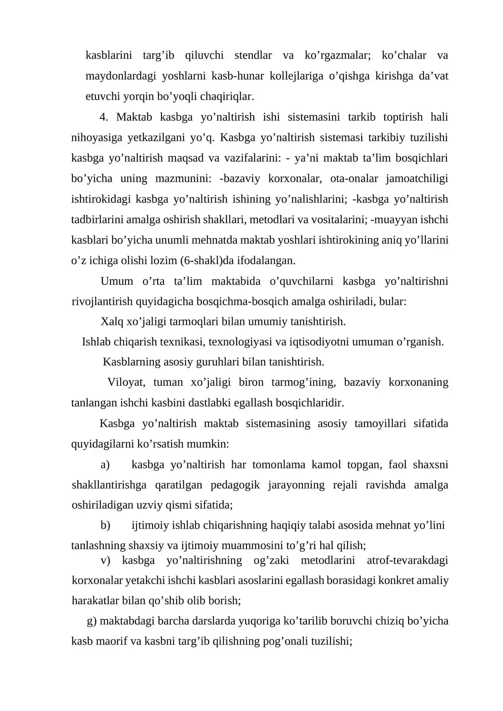 Kasb-hunarga yo’naltirish komissiyalari, o’quvchilar va ota-onalar bilan ishlash 4