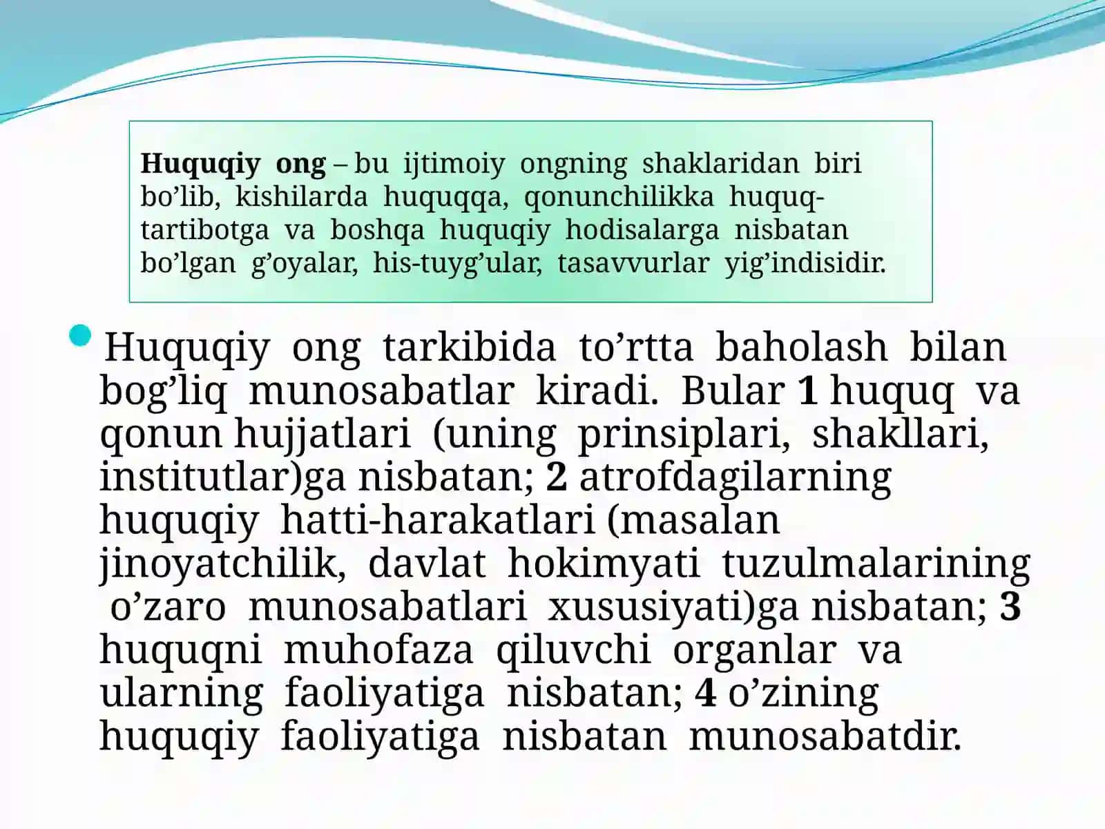 Huquqiy ong tushunchasi tarkibiy qismlari 4