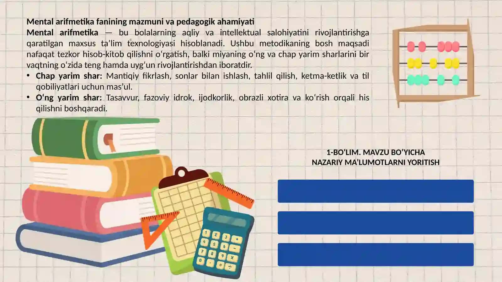 Abakusda bir xonali sonlarni ifodalashga doir topshiriqlar tuzish. 4