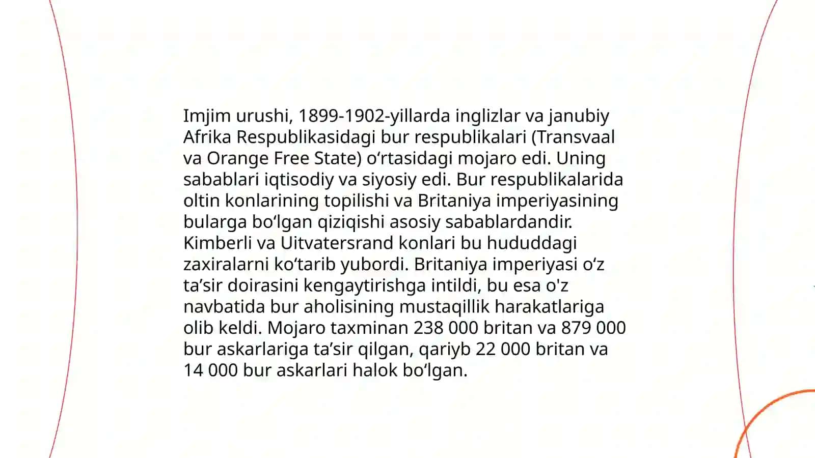 Imjim urushi 4