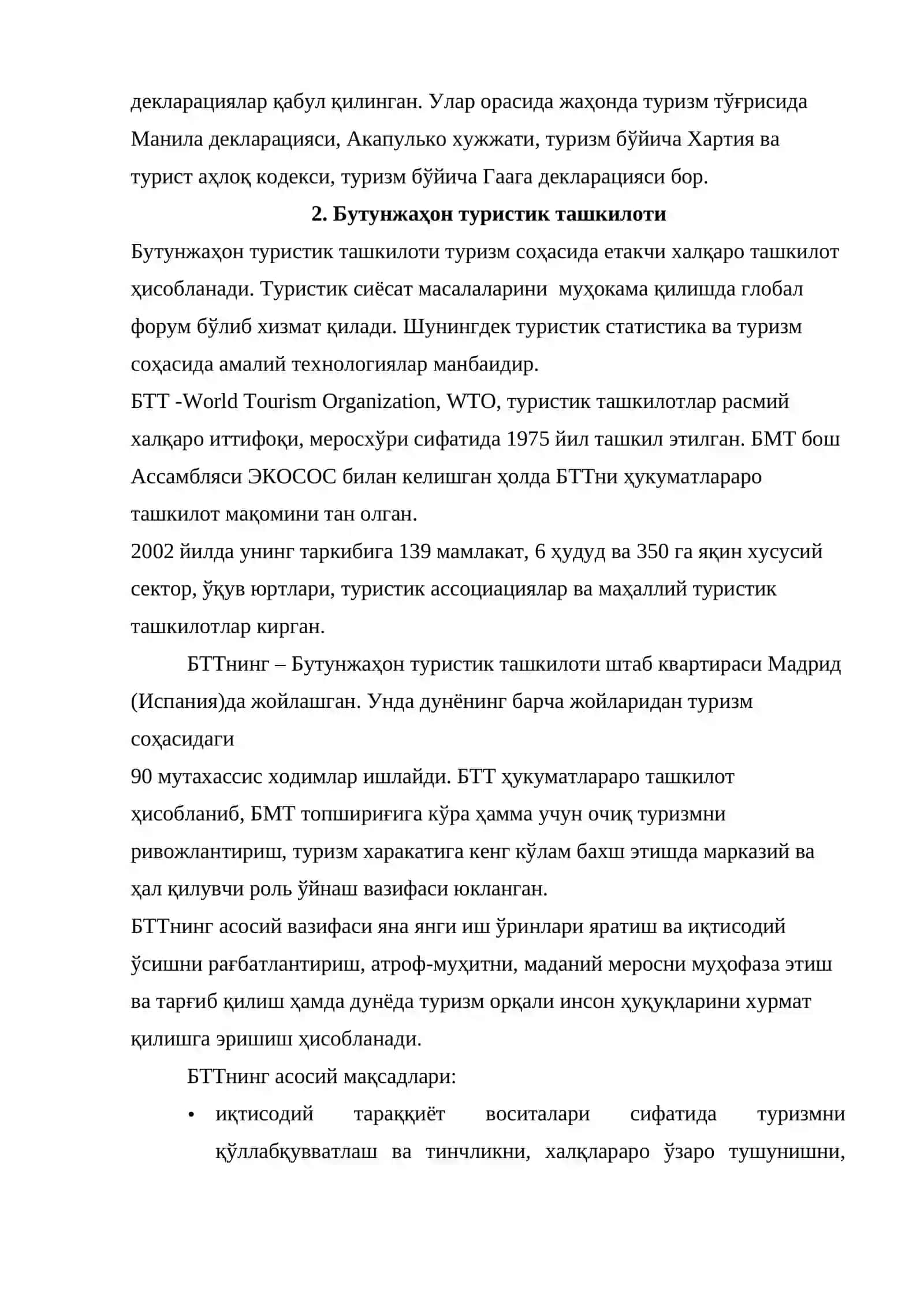 Бутунжаҳон туристик ташкилоти 4