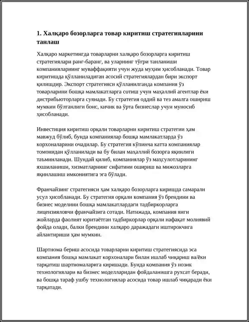 ХАЛКАРО МАРКЕТИНГДА ТОВАРЛАР КИРИТИШ СИЁСАТИ ВА АМАЛИЁТИ 4