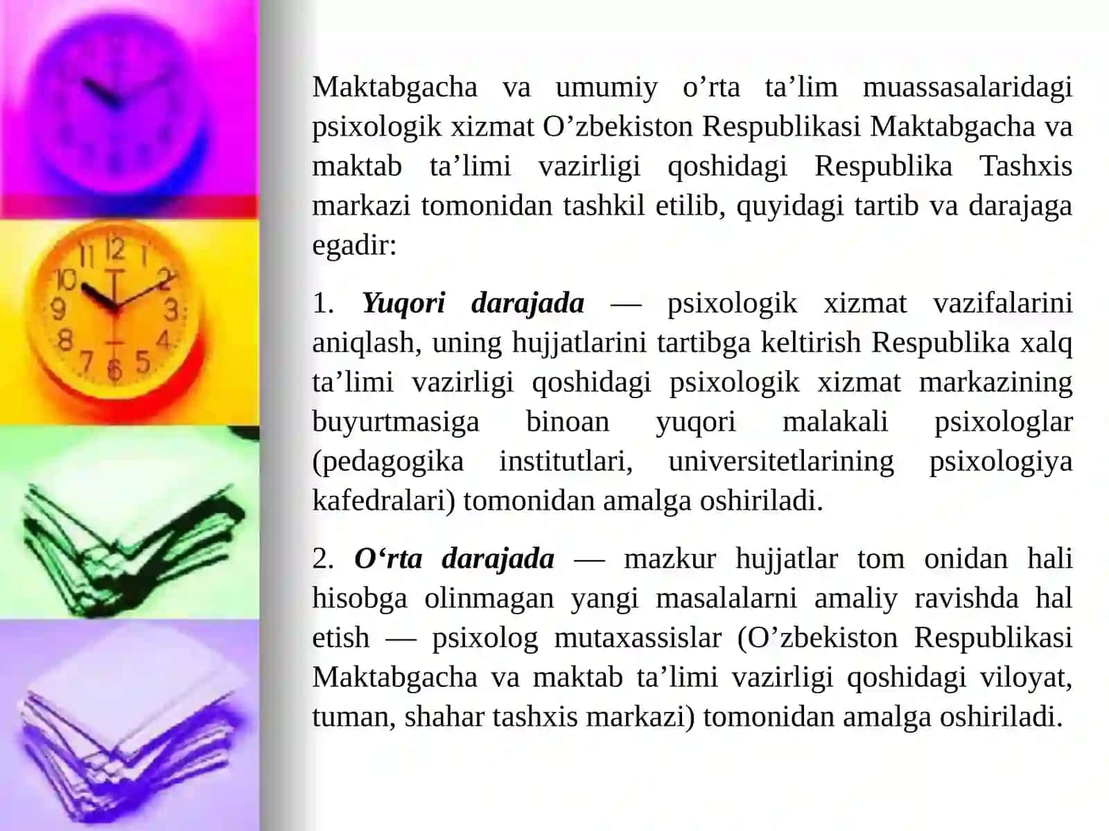 PSIXOLOGIK XIZMAT TUZILISHI VA UNIBOSHQARISH 4