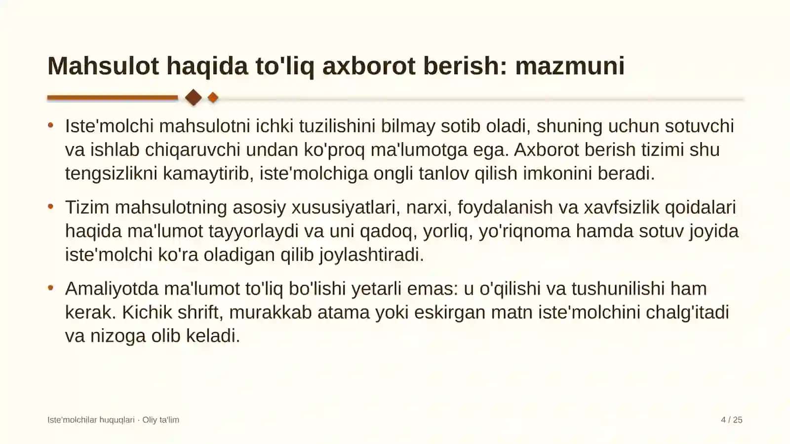Aeroportlarda mahsulot haqida to'liq axborot berish tizimi 4