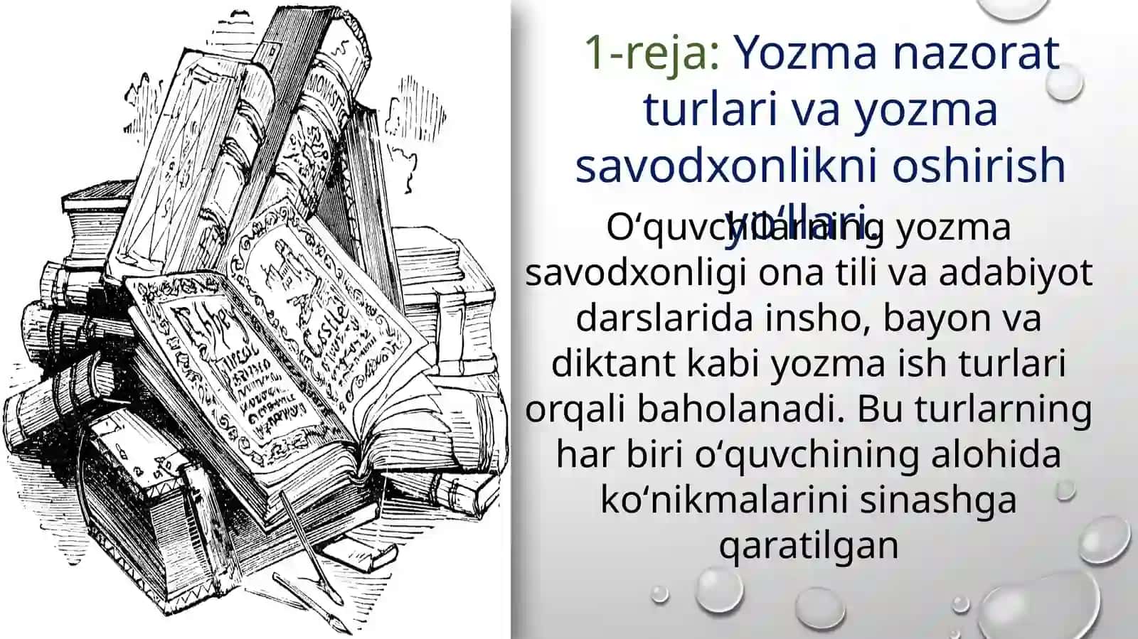 Yozma ishlar 4