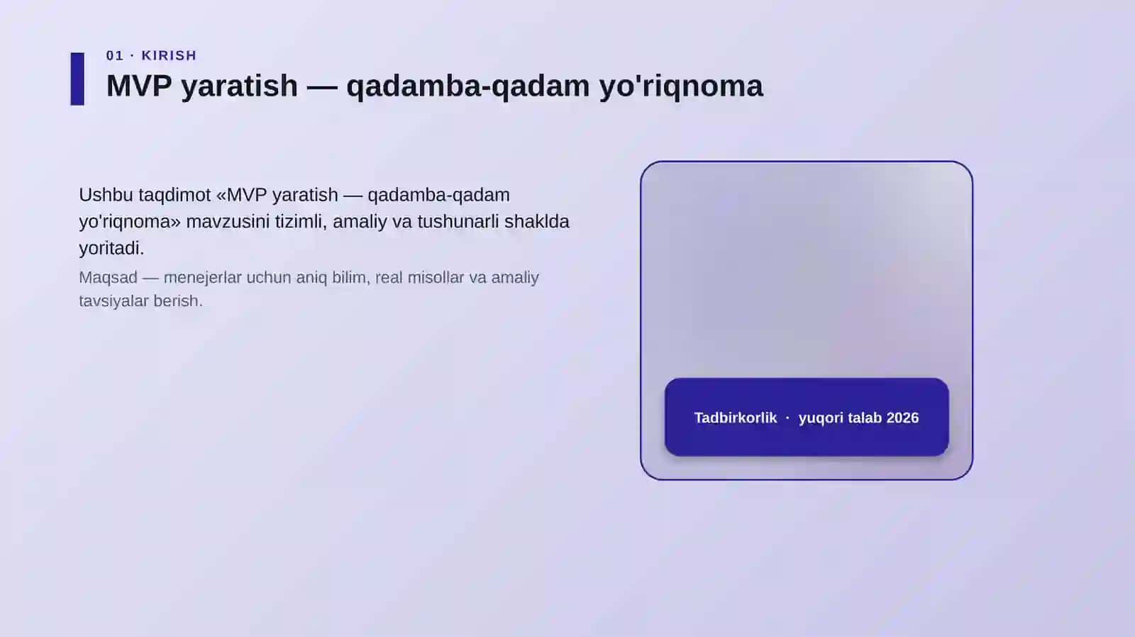 MVP yaratish — qadamba-qadam yo'riqnoma 4