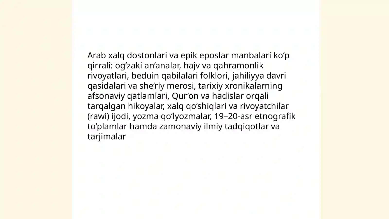 Arab folklorining manbalari 4