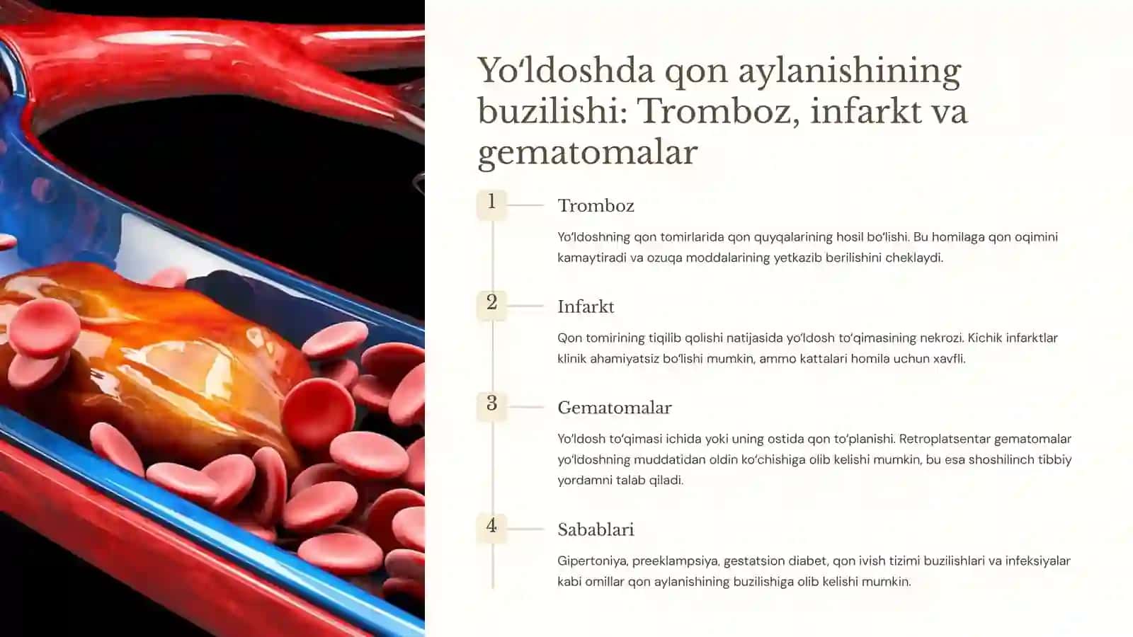 Yoʻldosh patologiyasi va oʻta xavfli infeksiyalar: Umumiy koʻrinish 4