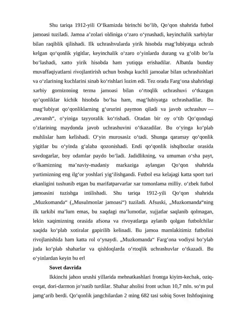 QOʻQON SHAXRI TARIXI 4